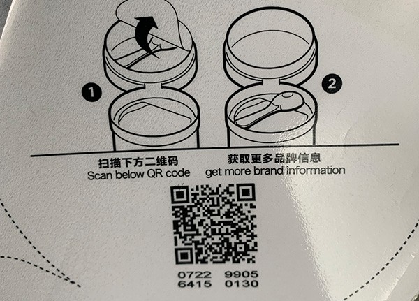 印刷樣品